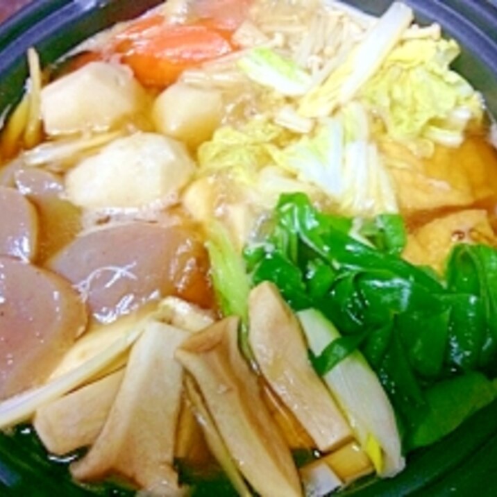 肉無し里芋と野菜鍋 レシピ 作り方 By Polaris36 楽天レシピ 肉無し里芋と野菜鍋 レシピ 作り方 By Polaris36 楽天レシピ